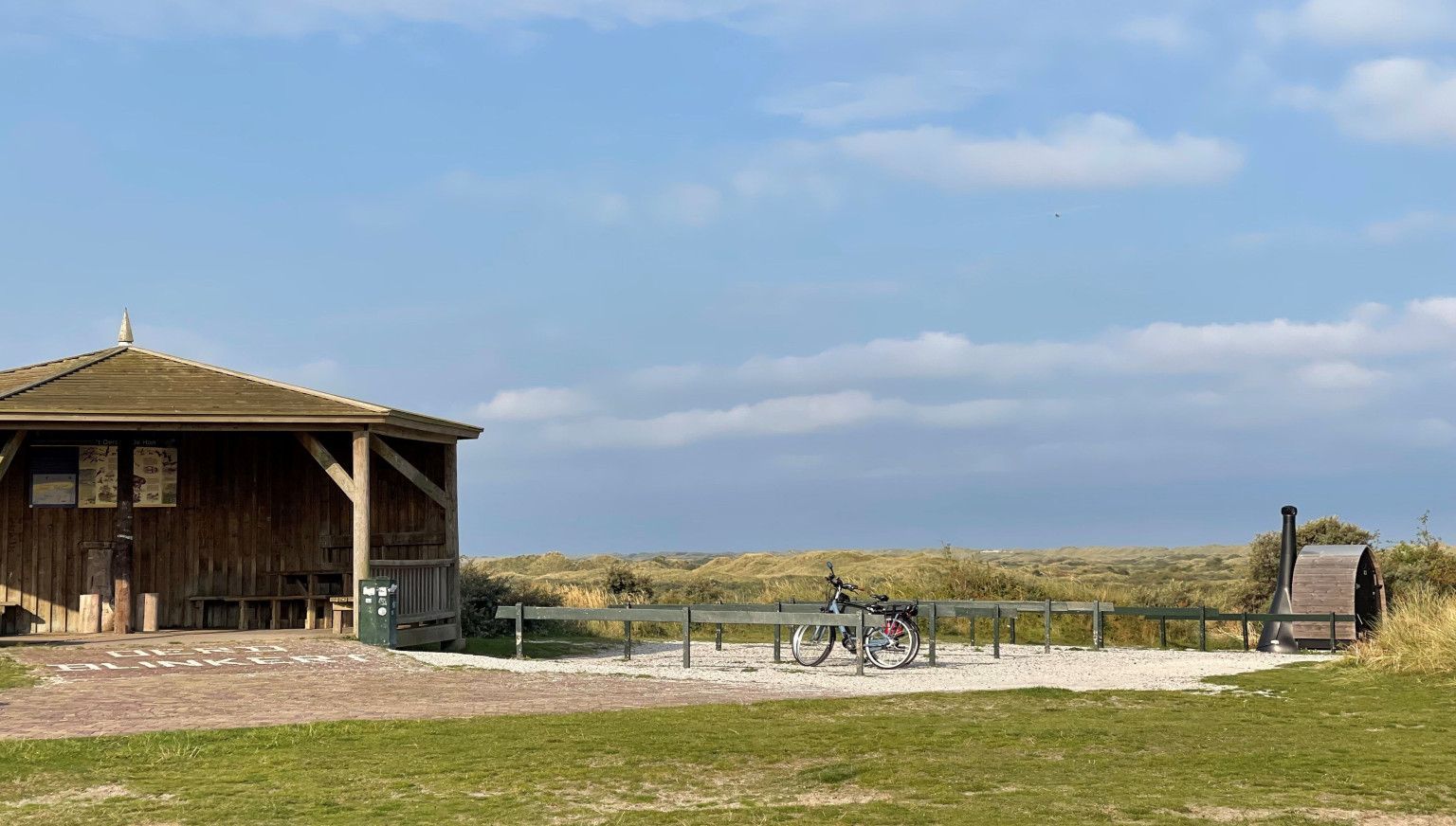 Oerd und Hôn - VVV Ameland