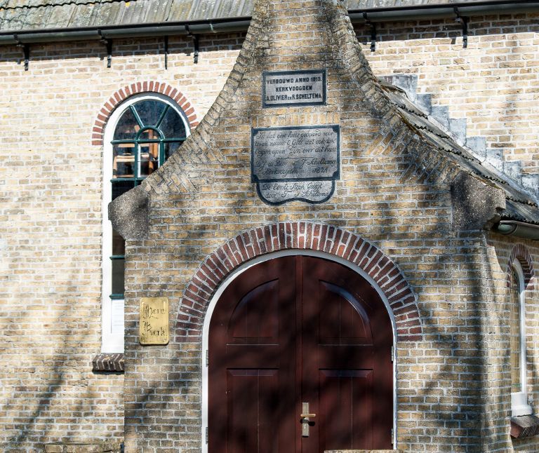 Amelander Kultur Museum - VVV Ameland