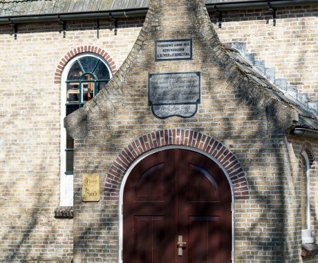 Amelander Kultur Museum - VVV Ameland