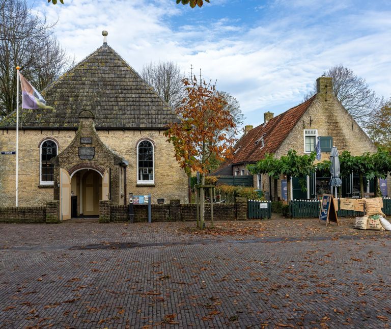 Amelander Kultur Museum - VVV Ameland