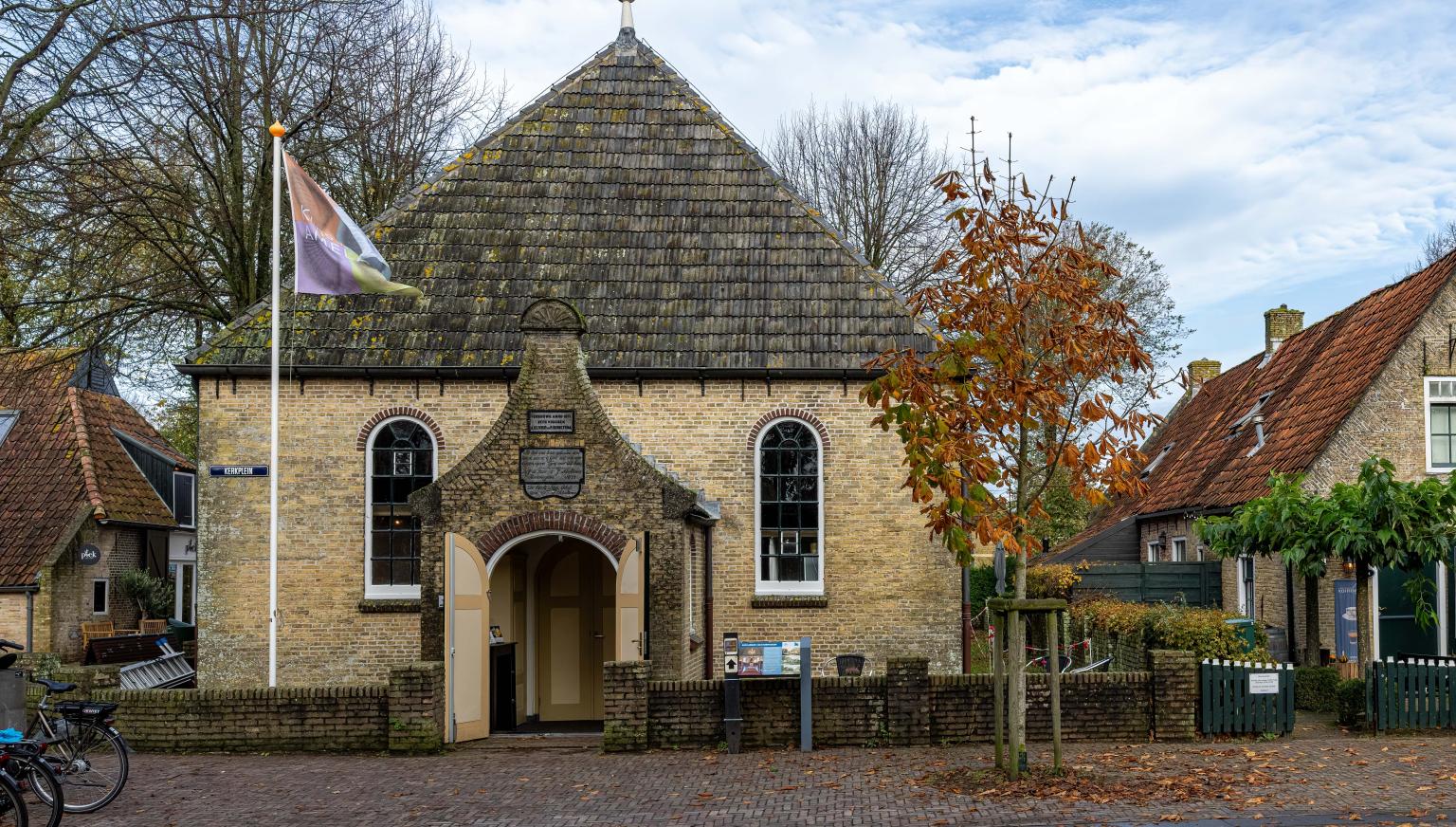 Amelander Kultur Museum - VVV Ameland