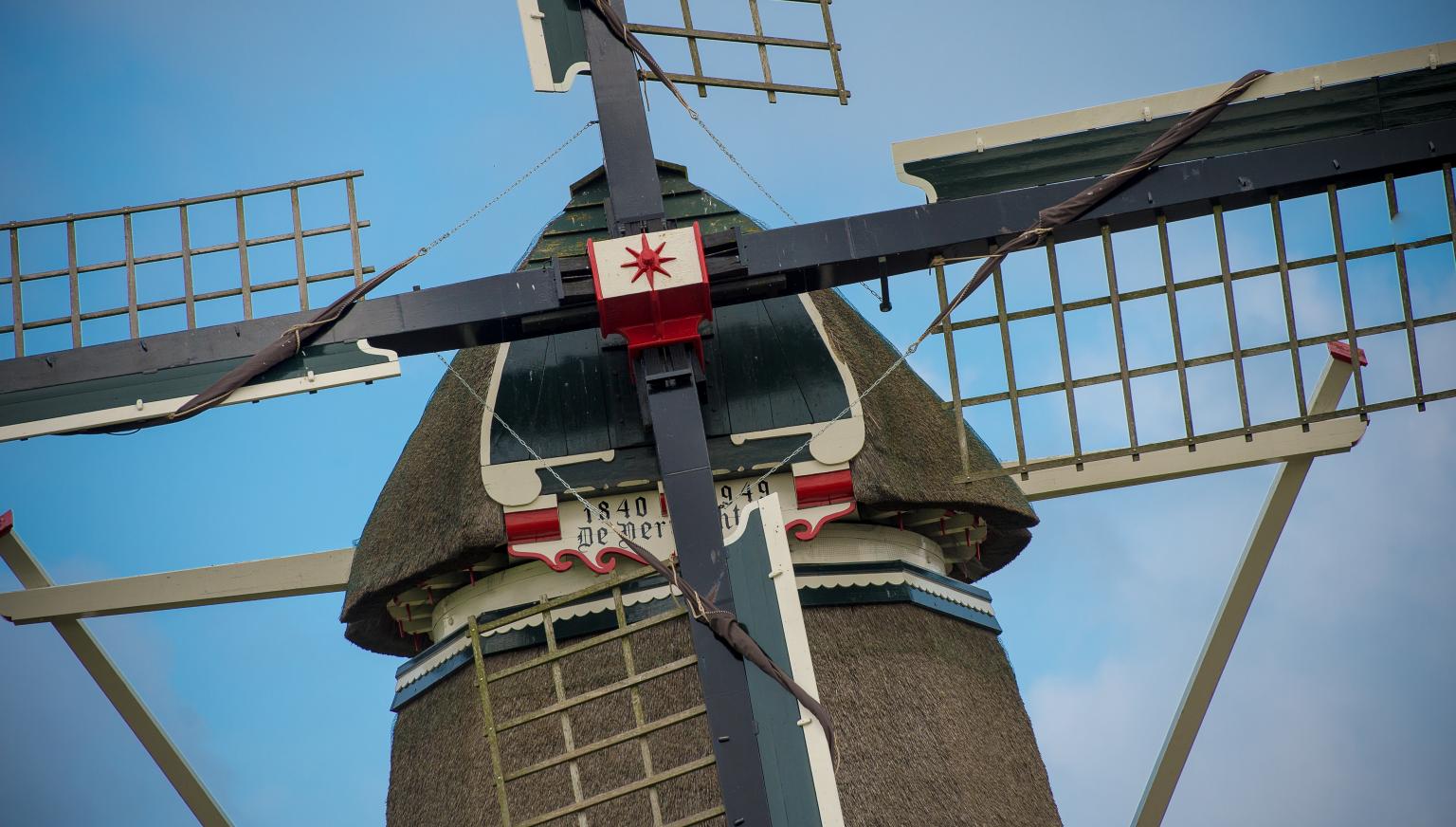 Corn- and mustard mill 'De Verwachting' - Tourist information Centre 